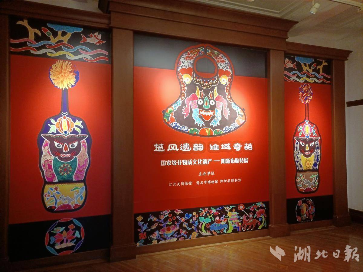 老虎的原始网页